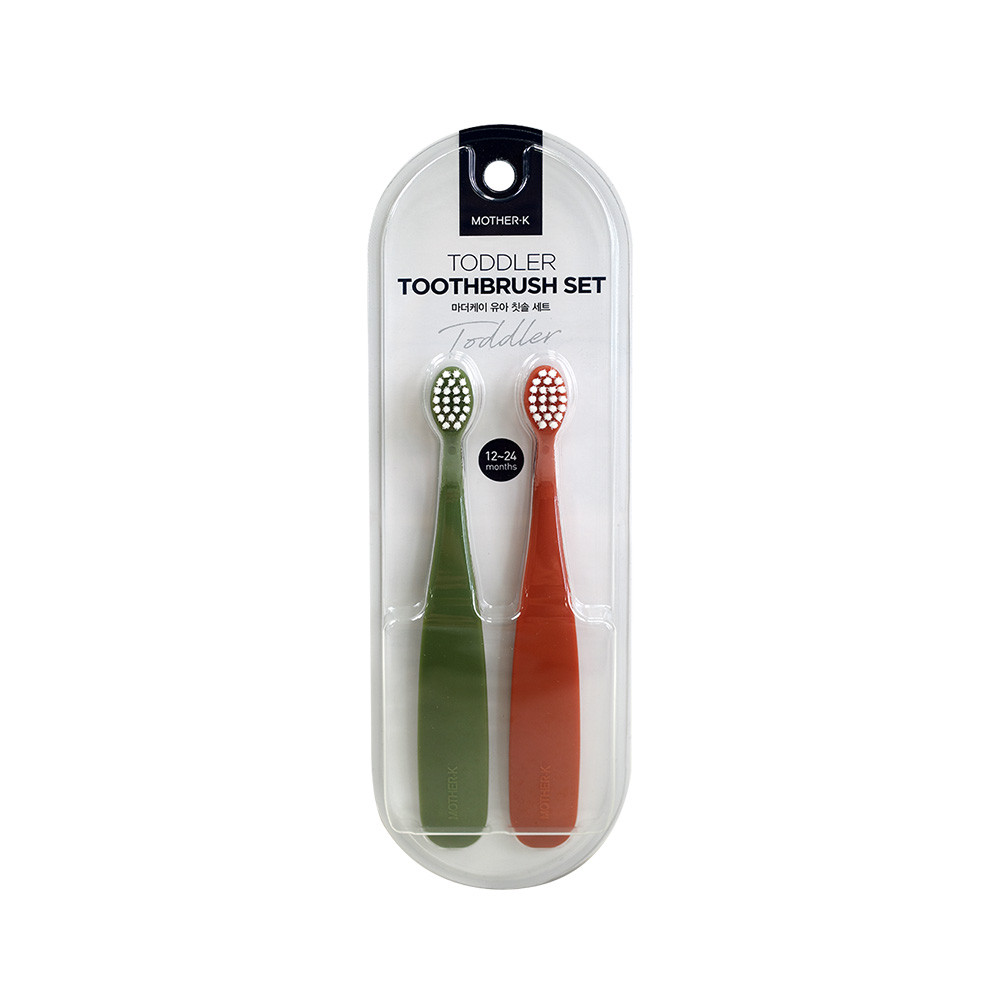 Level 0.5 Baby Toothbrush_2P (Olive, Modern Orange) 