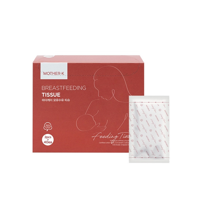 Breastfeeding Tissue 1BOX (2 sheets x 40 pouches)